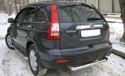 Одинарная защита заднего бампера SLITKOFF диаметром 70 мм Honda CR-V  RE1,RE2,RE3,RE4,RE5,RE7 (2007-2010) дорестайлинг