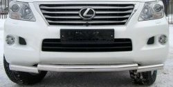 Защита переднего бампера (Ø70 мм ступень, нержавейка) SLITKOFF Lexus LX570  J200 (2007-2012) дорестайлинг