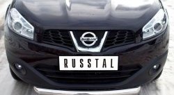 15 349 р. Одинарная защита переднего бампера SLITKOFF диаметром 76 мм  Nissan Qashqai  1 (2010-2013) J10 рестайлинг  с доставкой в г. Чебоксары. Увеличить фотографию 2