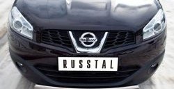 11 499 р. Защита переднего бампера (Ø75х42 мм, нержавейка) Russtal Nissan Qashqai +2 1 J10 дорестайлинг (2008-2010)  с доставкой в г. Чебоксары. Увеличить фотографию 2