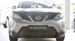2 489 р. Защитная сетка решетки переднего бампера РА  Nissan Qashqai  2 (2017-2022) J11 рестайлинг  с доставкой в г. Чебоксары. Увеличить фотографию 2