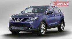 Декоративный элемент воздухозаборника Souz-96 (d10) Nissan Qashqai  2 (2017-2022) J11 рестайлинг