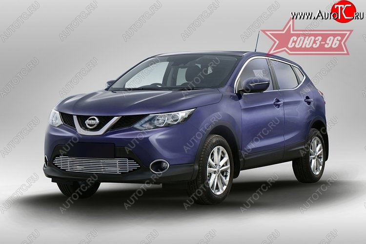5 624 р. Декоративный элемент воздухозаборника Souz-96 (d10)  Nissan Qashqai  2 (2017-2022) J11 рестайлинг  с доставкой в г. Чебоксары