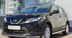 13 699 р. Одинарная защита переднего бампера диаметром 42 мм SLITKOFF  Nissan Qashqai  2 (2013-2019) J11 дорестайлинг  с доставкой в г. Чебоксары. Увеличить фотографию 4
