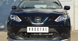 Одинарная защита переднего бампера диаметром 63 мм SLITKOFF Nissan Qashqai  2 (2013-2019) J11 дорестайлинг