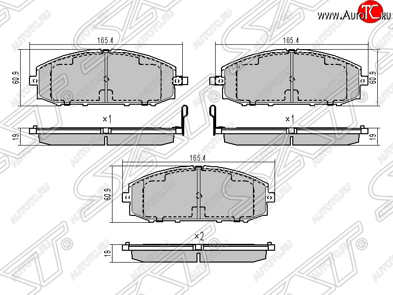 1 259 р. Колодки тормозные SAT (передние) Nissan Patrol 5 Y61 2-ой рестайлинг (2004-2010)  с доставкой в г. Чебоксары