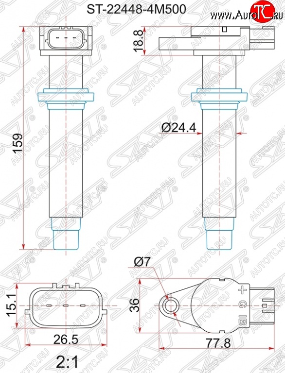 1 279 р. Катушка зажигания SAT  Nissan Almera  N16 - Tino  с доставкой в г. Чебоксары