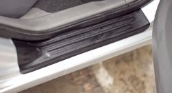 2 489 р. Накладки на порожки автомобиля RA  Nissan Almera  N16 (2000-2003) седан дорестайлинг (Комплект (4 шт.))  с доставкой в г. Чебоксары. Увеличить фотографию 3