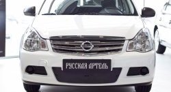 1 249 р. Зимняя заглушка решетки переднего бампера РА  Nissan Almera  G15 (2012-2019) седан  с доставкой в г. Чебоксары. Увеличить фотографию 2