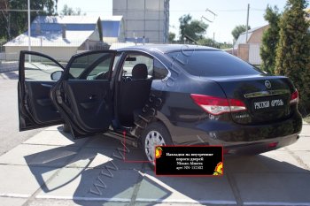 1 429 р. Накладки на внутренние пороги дверей (шагрень) RA  Nissan Almera  G15 (2012-2019) седан  с доставкой в г. Чебоксары. Увеличить фотографию 2