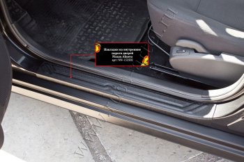 1 429 р. Накладки на внутренние пороги дверей (шагрень) RA  Nissan Almera  G15 (2012-2019) седан  с доставкой в г. Чебоксары. Увеличить фотографию 4