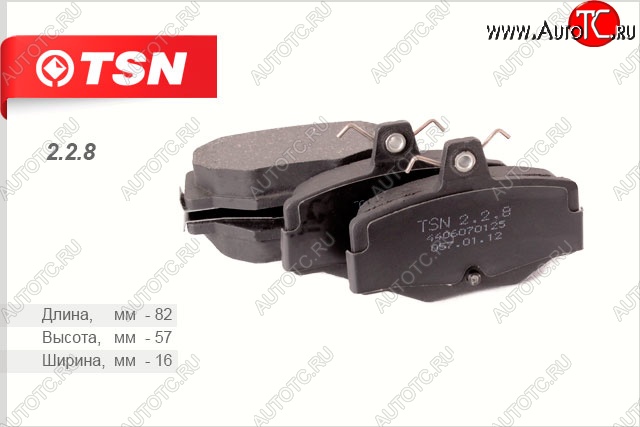 499 р. Колодки тормозные дисковые задние (комплект 4 штуки) TSN Nissan Primera седан P11 дорестайлинг (1995-2000)  с доставкой в г. Чебоксары