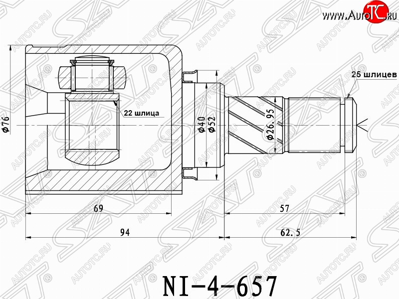 2 499 р. Шрус (внутренний/левый) SAT (22*25*40 мм)  Nissan Almera Classic  седан - Tiida ( 1 хэтчбэк,  1 седан,  1 хэтчбек)  с доставкой в г. Чебоксары