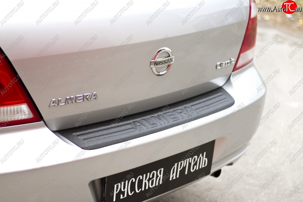 1 389 р. Накладка на задний бампер RA  Nissan Almera Classic  седан (2006-2013) B10  с доставкой в г. Чебоксары