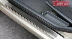 2 474 р. Накладки на внутренние пороги Souz-96  Nissan Almera Classic  седан (2006-2013) B10  с доставкой в г. Чебоксары. Увеличить фотографию 2