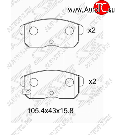 699 р. Комплект задних тормозных колодок SAT Nissan Bluebird седан U14 дорестайлинг (1996-1998)  с доставкой в г. Чебоксары