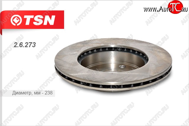 1 379 р. Диск тормозной передний (1.0/1.4/1.5D) TSN Nissan Micra K11 5 дв. дорестайлинг (1992-2000)  с доставкой в г. Чебоксары
