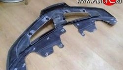 12 799 р. Решётка радиатора Impul Nissan Murano 2 Z51 рестайлинг (2010-2016) (Неокрашенная)  с доставкой в г. Чебоксары. Увеличить фотографию 3