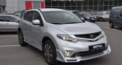 14 199 р. Решётка радиатора Impul V2 Nissan Murano 2 Z51 рестайлинг (2010-2016) (Неокрашенная)  с доставкой в г. Чебоксары. Увеличить фотографию 5