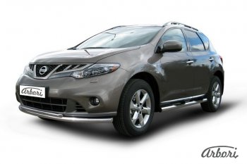 14 489 р. Защита переднего бампера Arbori (нержавейка, 2 трубы d57 и 42 mm) Nissan Murano 2 Z51 рестайлинг (2010-2016)  с доставкой в г. Чебоксары. Увеличить фотографию 2