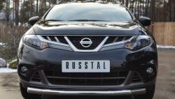 Защита переднего бампера (Ø76 мм, нержавейка) SLITKOFF Nissan Murano  2 Z51 (2010-2016) рестайлинг