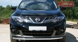 13 859 р. Защита переднего бампера одинарная Souz-96 (d60). Nissan Murano 2 Z51 рестайлинг (2010-2016)  с доставкой в г. Чебоксары. Увеличить фотографию 2