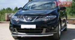 13 859 р. Защита переднего бампера одинарная Souz-96 (d60). Nissan Murano 2 Z51 рестайлинг (2010-2016)  с доставкой в г. Чебоксары. Увеличить фотографию 3