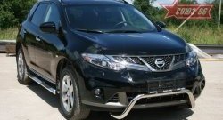 13 679 р. Защита переднего бампера Souz-96 (d60) Nissan Murano 2 Z51 рестайлинг (2010-2016)  с доставкой в г. Чебоксары. Увеличить фотографию 2