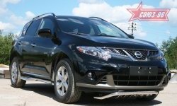 16 649 р. Защита переднего бампера Souz-96 (d60) Nissan Murano 2 Z51 рестайлинг (2010-2016)  с доставкой в г. Чебоксары. Увеличить фотографию 2