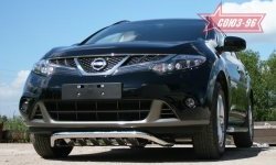 16 649 р. Защита переднего бампера Souz-96 (d60) Nissan Murano 2 Z51 рестайлинг (2010-2016)  с доставкой в г. Чебоксары. Увеличить фотографию 3