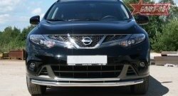 15 929 р. Защита переднего бампера двойная Souz-96 (d460/42) Nissan Murano 2 Z51 рестайлинг (2010-2016)  с доставкой в г. Чебоксары. Увеличить фотографию 2