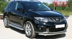 15 929 р. Защита переднего бампера двойная Souz-96 (d460/42) Nissan Murano 2 Z51 рестайлинг (2010-2016)  с доставкой в г. Чебоксары. Увеличить фотографию 3