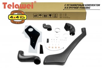 Шноркель Telawei (2.5D) Nissan Navara  2 D40 - Pathfinder  R51