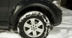 20 589 р. Накладки на колёсные арки RA  Nissan Navara  2 D40 (2010-2016) рестайлинг (Глянец (под покраску), Неокрашенные)  с доставкой в г. Чебоксары. Увеличить фотографию 3