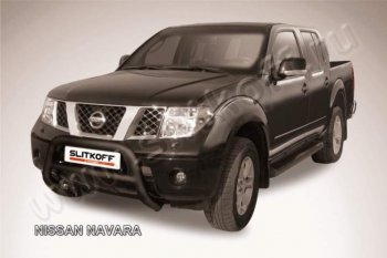 Кенгурятник d76 низкий Nissan Navara  2 D40 (2004-2010) дорестайлинг
