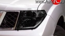 Темная защита передних фар Novline Nissan Navara  2 D40 - Pathfinder  R51