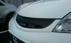 9 649 р. Решётка радиатора Impul Nissan Note 1 E11 рестайлинг (2008-2013) (Неокрашенная)  с доставкой в г. Чебоксары. Увеличить фотографию 4