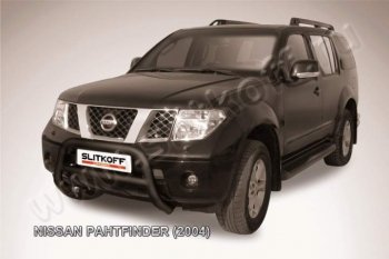 Кенгурятник d76 низкий Nissan Pathfinder  R51 (2004-2007) дорестайлинг