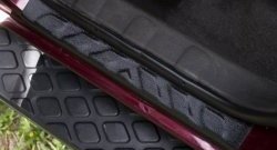 2 159 р. Накладки порожков салона RA Nissan Pathfinder R51 рестайлинг (2009-2014) (Комплект (4 шт.))  с доставкой в г. Чебоксары. Увеличить фотографию 3