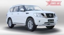 Защита переднего бампера одинарная Souz-96 (d76) Nissan Patrol  6 (2010-2014) Y62 дорестайлинг