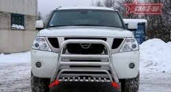 Защита переднего бампера нижняя Souz-96 Nissan Patrol  6 (2010-2014) Y62 дорестайлинг
