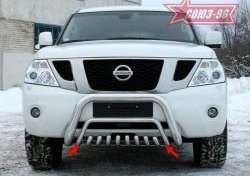 Защита переднего бампера нижняя Souz-96 Nissan Patrol  6 (2010-2014) Y62 дорестайлинг