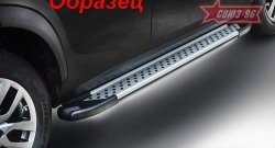 Пороги из алюминиевого профиля Souz-96 Nissan Patrol  6 (2010-2014) Y62 дорестайлинг