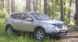 2 349 р. Защитная сетка решетки переднего бампера РА  Nissan Qashqai  1 (2007-2010) дорестайлинг  с доставкой в г. Чебоксары. Увеличить фотографию 6