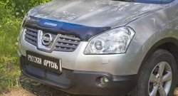 Защитная сетка решетки переднего бампера РА Nissan Qashqai  1 (2007-2010) дорестайлинг