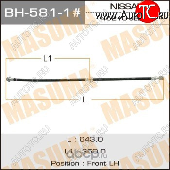 1 599 р. Левый передний тормозной шланг MASUMA Nissan Qashqai 1 J10 рестайлинг (2010-2013)  с доставкой в г. Чебоксары