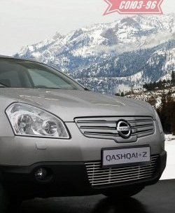 Декоративный элемент воздухозаборника Souz-96 (d10) Nissan Qashqai +2  1 (2008-2010) J10 дорестайлинг