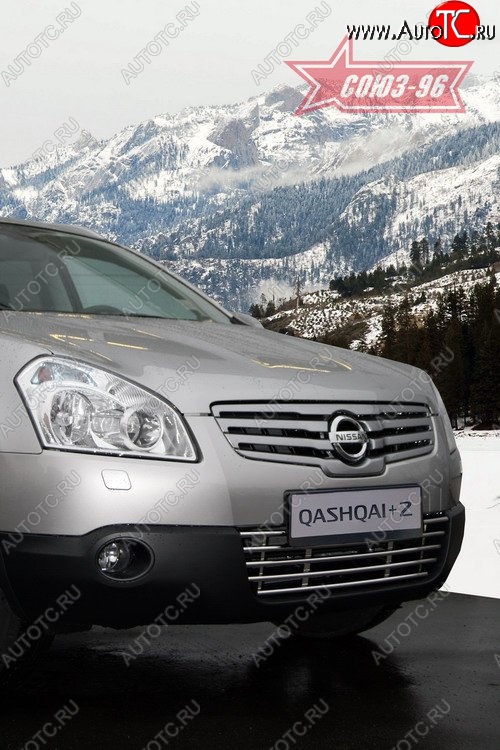 4 499 р. Декоративный элемент воздухозаборника Souz-96 (d16)  Nissan Qashqai +2  1 (2008-2010) J10 дорестайлинг  с доставкой в г. Чебоксары