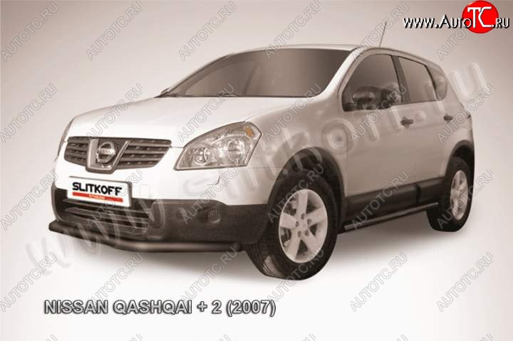 8 199 р. Защита переднего бампер Slitkoff Nissan Qashqai +2 1 J10 дорестайлинг (2008-2010) (Цвет: серебристый)  с доставкой в г. Чебоксары