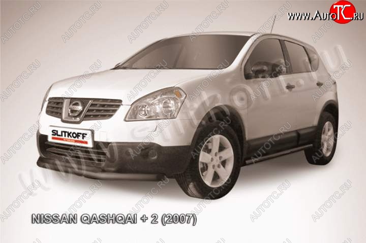 9 599 р. защита переднего бампера Slitkoff Nissan Qashqai +2 1 J10 дорестайлинг (2008-2010) (Цвет: серебристый)  с доставкой в г. Чебоксары